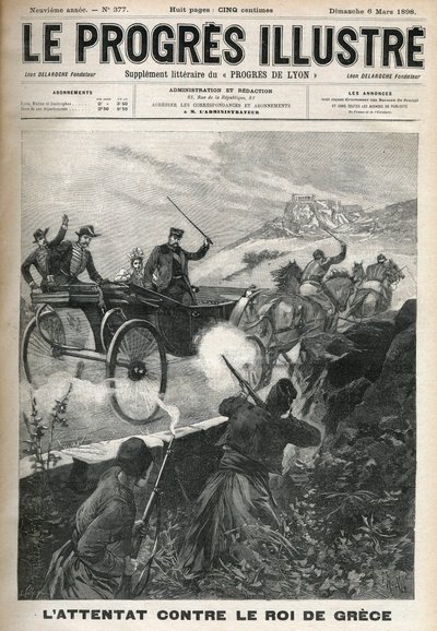 GEORGE I (1845-1913) - Yunanistan Kralı by Unknown artist