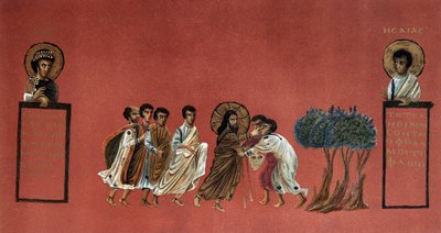 Aziz Matta İncili - Jericho