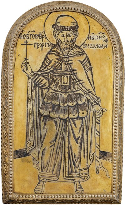 Iouri II de Vladimir (Vladimirski) - Aziz Georgy II Vsevolodovich (1189-1238), Vladimir Büyük Prensi. Drobnitsa (madalyon), Anonim. Gümüş, yaldızlı, c. 1645, Tarih ve Sanat Müzesi, Suzdal by Unknown artist