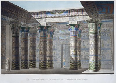 Philae Adası: Büyük Tapınağın portikosunun altından çekilmiş renkli iç perspektif görünüm - “Mısır