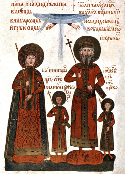 Bulgar Ivan Alexander ve ailesi (baskı) by Unknown artist
