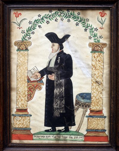 Yahudi halk sanatı: Bir hahamın temsili by Unknown artist