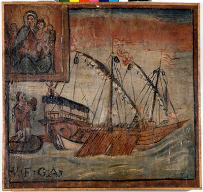Sol tarafta, teslim edildiği için Madonna dell'Arco'ya teşekkür eden kanalları taşıyan eski bir galeri; bu arada, mutfak uzaklaşıyor. 17. yüzyılın eski oy hakkı. Madonna dell'Arco Kilisesi. by Unknown artist