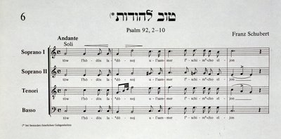 Salomon Sulzer tarafından Schir zion