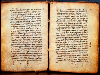 Süryanice bir İncil “” Peschitta””nın sayfaları, İbraniler tarafından yeniden düzenlenmiştir. Süryani Kilisesi by Unknown artist