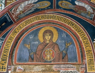 Phorbiotissa Panagia, Our Lady of Christ in Medallion, fresk (1332-1333), Our Lady of Asinou (12. yüzyıl) Bizans kilisesi (Unesco Dünya Mirası Listesi, 2001), Trodos dağları, Kıbrıs by Unknown artist