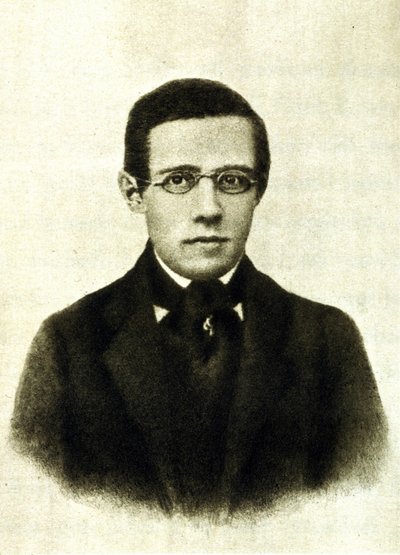 Bedrich Smetana