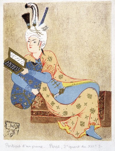 Bir Pers Prensi Okuma Portresi by Unknown artist