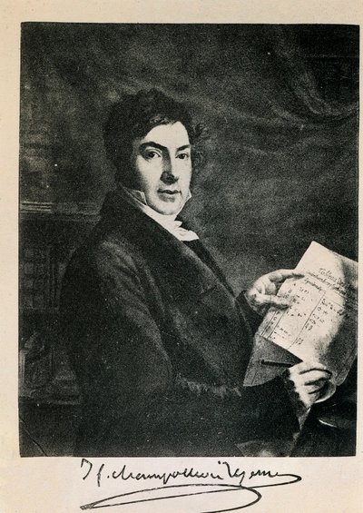 Fransız Mısırbilimci Jean Francois (Jean-Francois) Champollion'un (1790-1832) portresi. 19. yüzyıl gravürü by Unknown artist