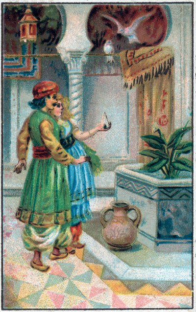 Ücretli Prens Ahmed. Prens Ahmed