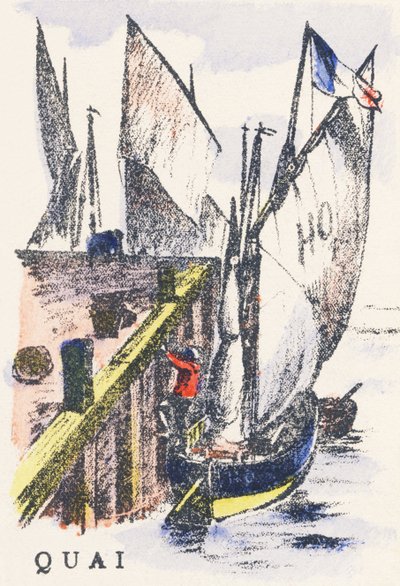 S: rıhtım by Unknown artist