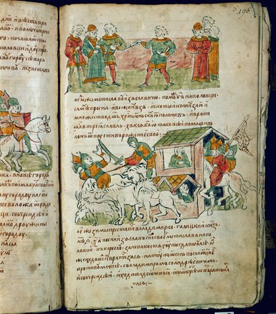 Radziwill Chronicle, ayrıntı by Unknown artist