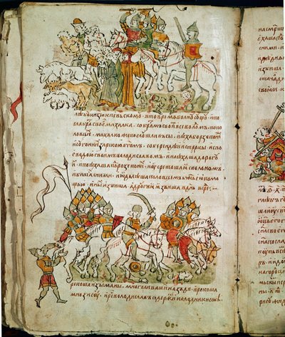 Radziwill Chronicle, ayrıntı by Unknown artist