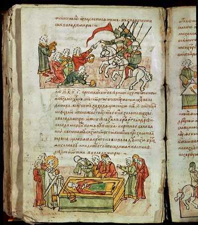 Radziwill Chronicle, ayrıntı by Unknown artist