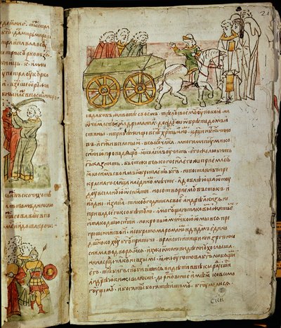 Radziwill Chronicle, ayrıntı by Unknown artist