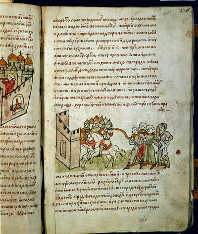 Radziwill Chronicle, ayrıntı by Unknown artist