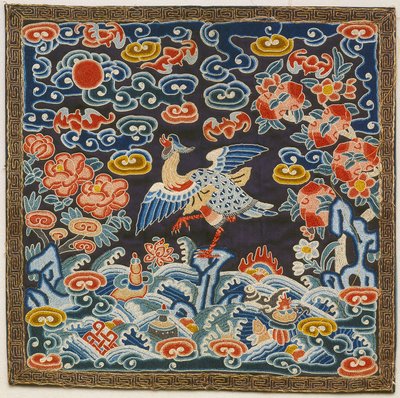 Rütbe Nişanı, Yedinci Derece Sivil, Mandarin Ördeği (fotoğraf) by Unknown artist