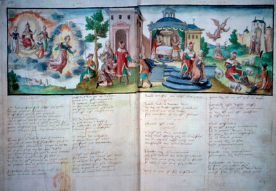 Dini Tiyatro: 1547