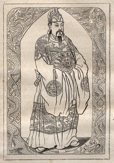 Jean Baptiste Du Halde (1674-1743) tarafından, Cizvit misyonerlerinin anlatımlarından sonra 1735