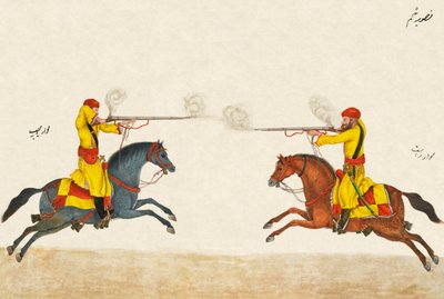 Hindustani Tüfek Süvarilerinin Manevraları için Kurallar, 1824 dolaylarında by Unknown