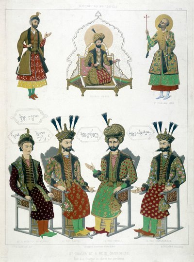 Aziz Chalva (sağ üstte) ve 16. yüzyılın dört Gürcü kralı. by Unknown artist