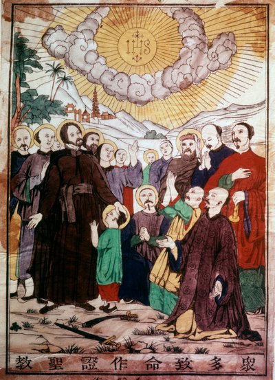 Aziz François Xavier (1506-1552), İsa