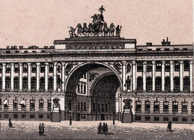 Saint Petersburg, Rusya: Saint Petersburg