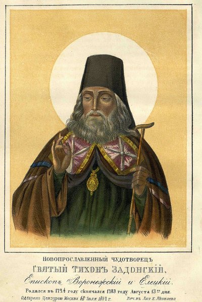 Zadonsk Aziz Tikhon (1724-1783), Voronezh piskoposu (Zadonsk Saint Thikon, Voronezh piskoposu). Anonim eser, litografi 1862. Rusya Devlet Kütüphanesi, Moskova. by Unknown artist