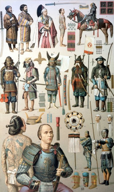 Samuray kostümleri, silahları ve zırhları. 19. yüzyıl. by Unknown artist