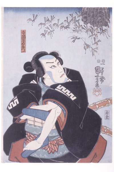 Teraoka Heiuemon (gravür) by Unknown artist