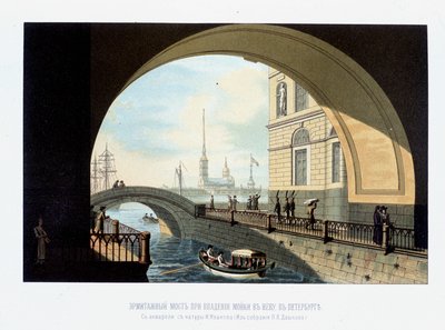 İnziva köprüsü: Moika, Neva