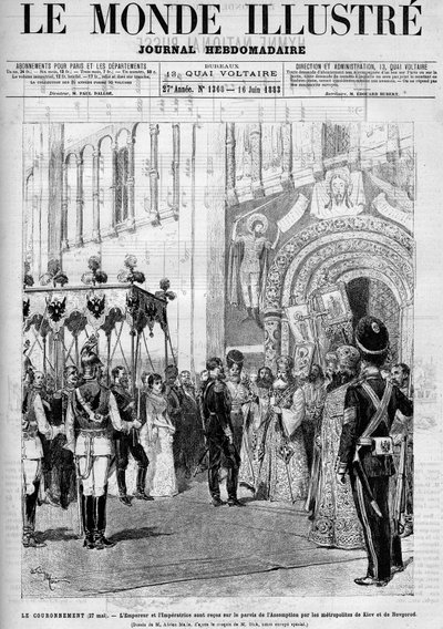 Rusya İmparatoru III.Alexander (1845-1894) ve Danimarka İmparatoru Impress Dagmar