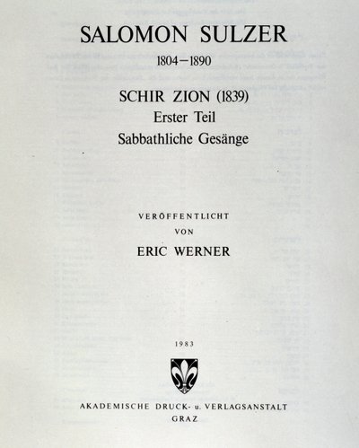 Salomon Sulzer tarafından yazılan Schir zion