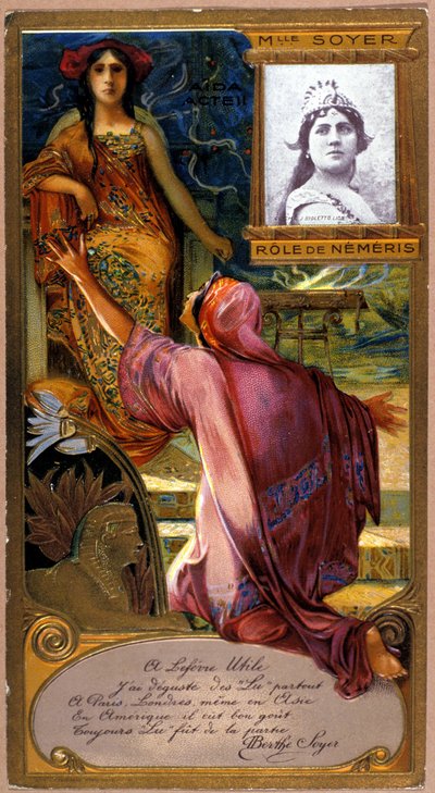 Bilinmeyen resim by Unknown artist