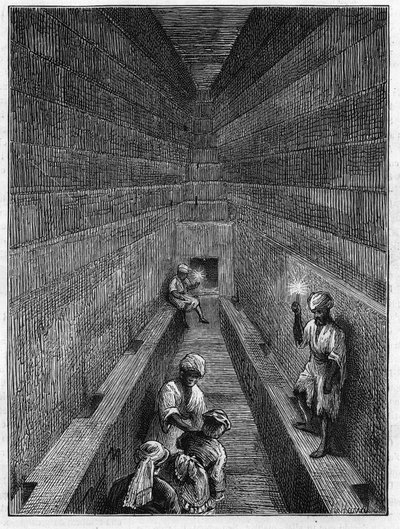 Guizeh (Guiseh, Giza, Giza), Mısır