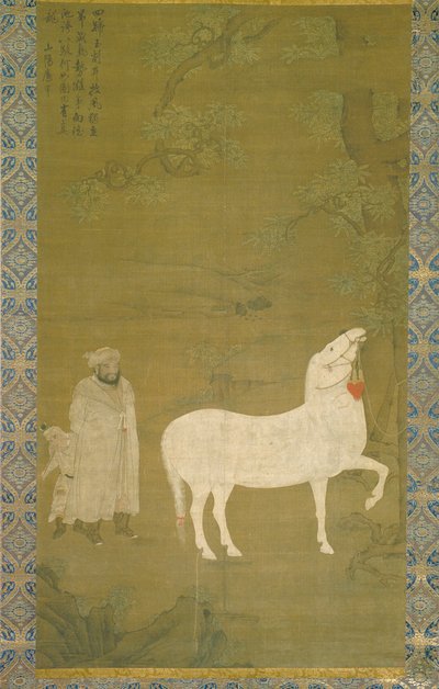 White Tribute Horse (ipek üzerine mürekkep ve renkli) by Unknown artist