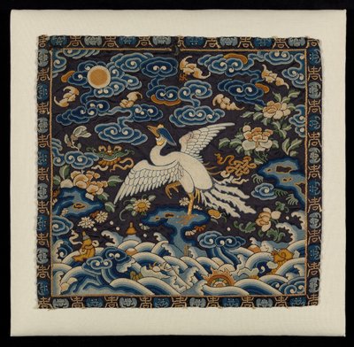 Sülünlü sivil rütbe rozeti (CBL C 3355) by Unknown artistUnknown artist