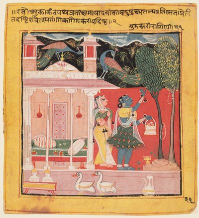 Sevgilisini Beklerken Yoldan Ayrılan Bir Kadın: “Chawand Ragamala”dan Malkoslu Gunakali Ragini by Unknown artist