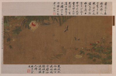 Bir bahçe parçası: çiçekler, dövüşen çekirgeler, karıncalar ve diğer böcekler by Unknown artist