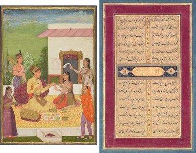 Bir terasta (rekto) içecek yerken bir kadınla sohbet eden bir prens; Kaligrafi (ters) by Unknown artist