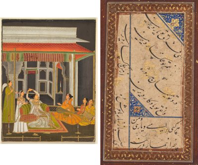 Geceleri görevlilerle birlikte terasta bir prenses (rekto); Kaligrafi (ters) by Unknown artist