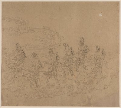 Taoist ve Budist Temaları Albümü: Taoist Tanrıların Alayı: Yaprak 24 by Unknown artist