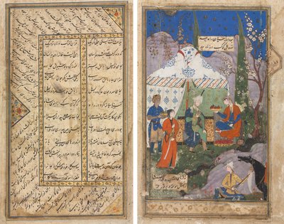 Sasani Kralı Hüsrev ve Sevgili Şirin