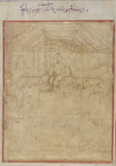 Ata Timurlu grubu by Unknown artist