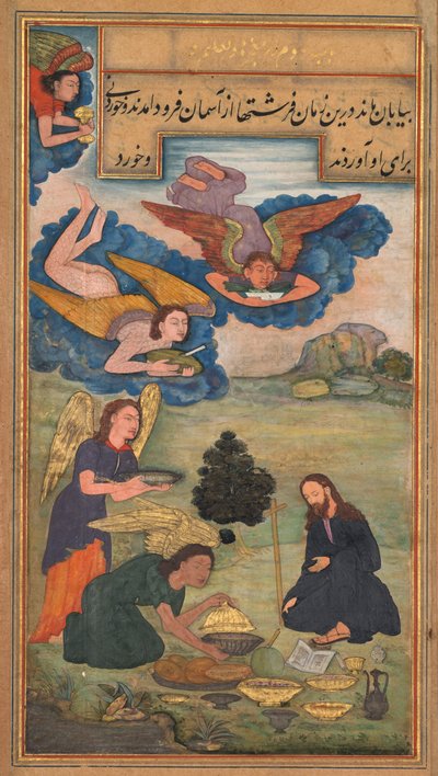 Melekler, Peder Jerome Xavier'in Kutsallık Aynasından (Mir'at al-quds) vahşi doğada İsa'ya yiyecek getiriyor by Unknown artist