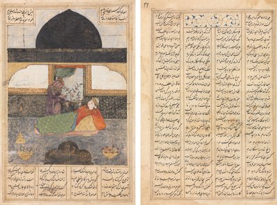 Bahram Gür Kara Köşkte Hindistan Prensesini Ziyaret Eder, Resim ve Metin, Farsça Ayetler (recto); Bahram Gür Hindistan Prensesini Ziyaret Ediyor, Metin Sayfası, Farsça Ayetler (verso) by Unknown artist