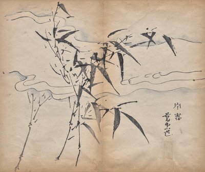 Bambu by Unknown artist