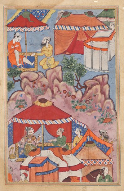 Beşir, Habbaza