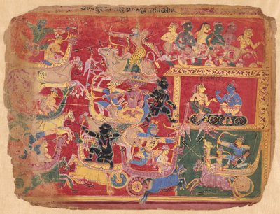 Krishna ve Bana