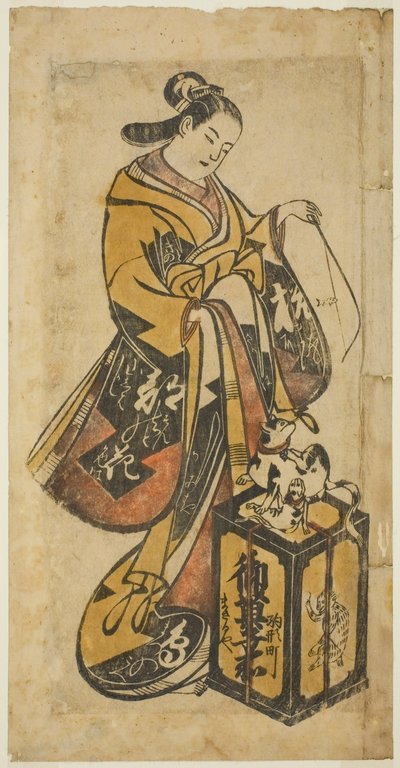 Kedi ve Yavru Kedi ile Oynayan Güzel by Unknown artist